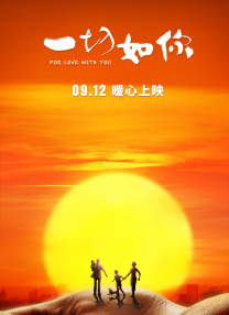 日本女优在线观看